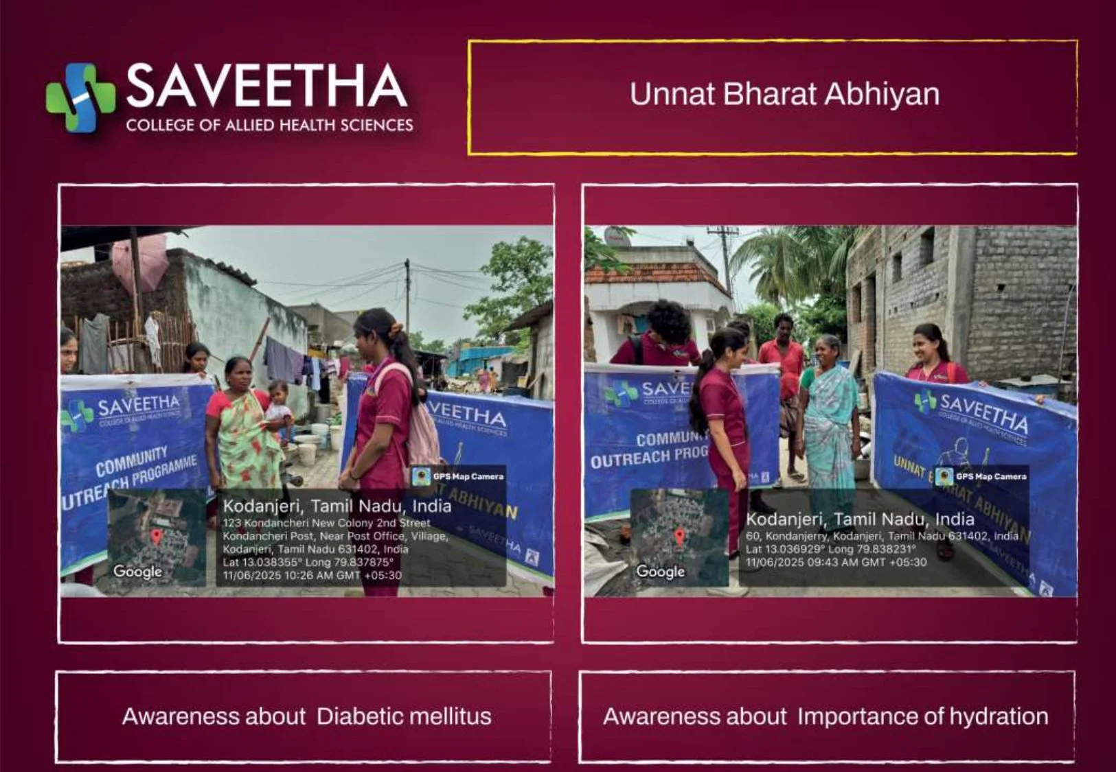 SCAHS GURUPADIGAM 07th to 14th June 2025 (1)_page-0012.jpg