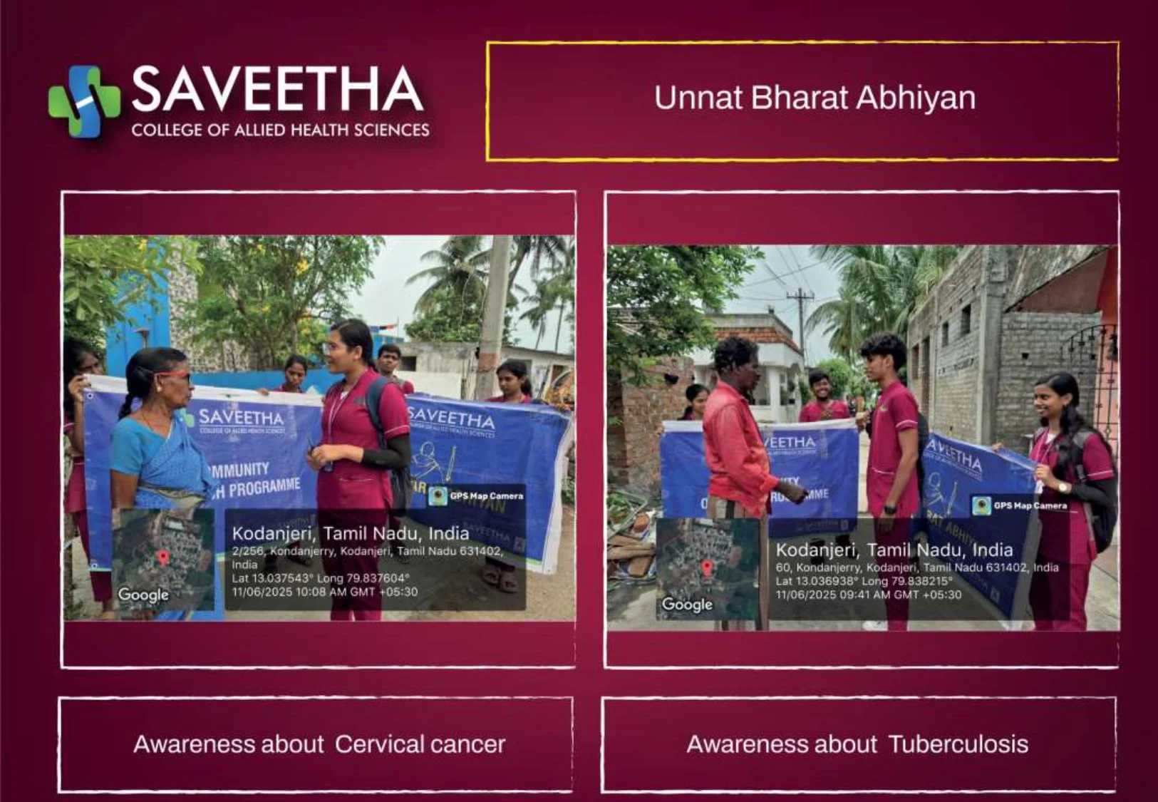 SCAHS GURUPADIGAM 07th to 14th June 2025 (1)_page-0013.jpg