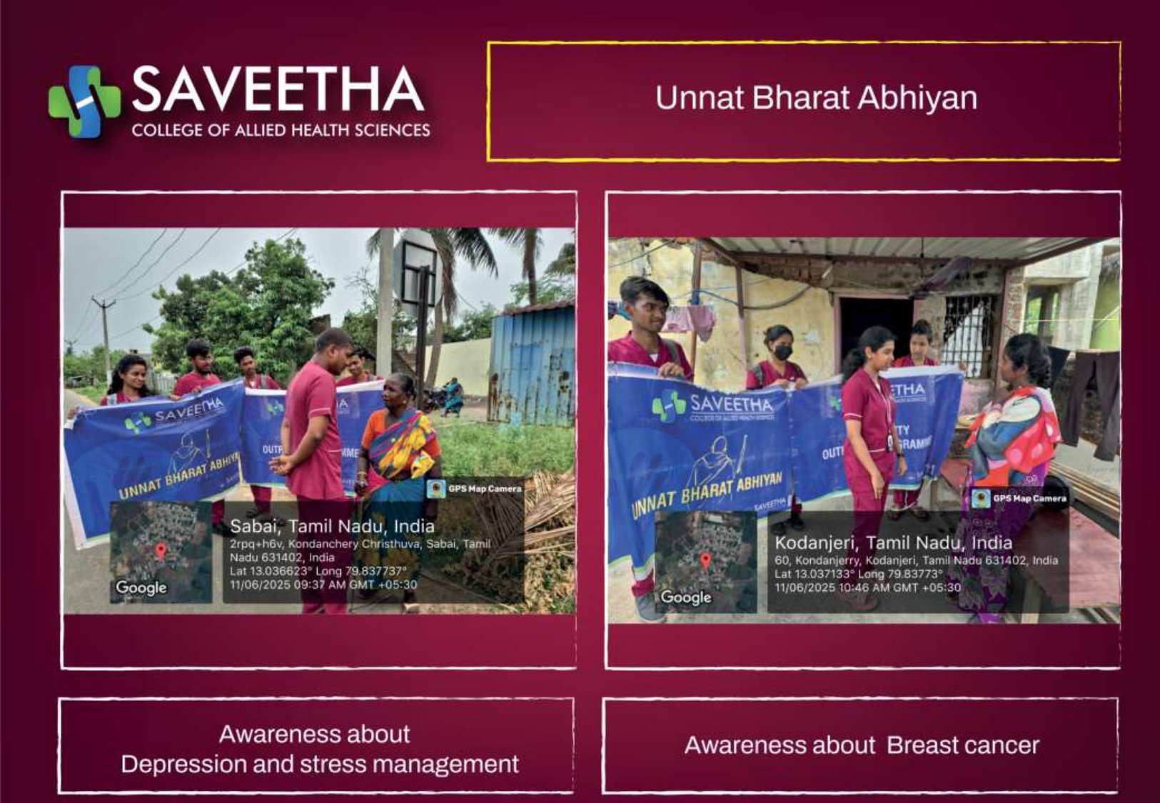 SCAHS GURUPADIGAM 07th to 14th June 2025 (1)_page-0014.jpg