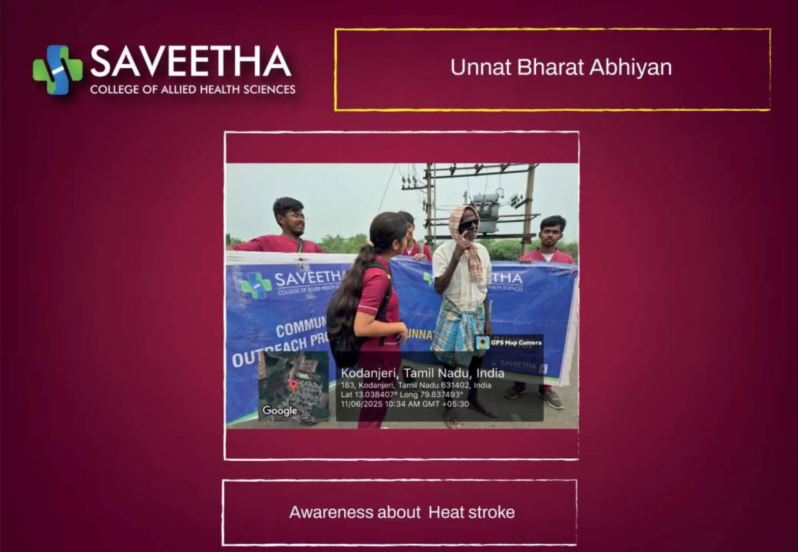 SCAHS GURUPADIGAM 07th to 14th June 2025 (1)_page-0015.jpg