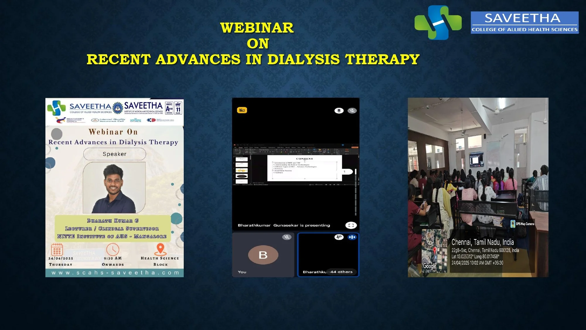 SCAHS GURUPADIGAM 21.04.25- 26.04.25 (2)_page-0004.jpg