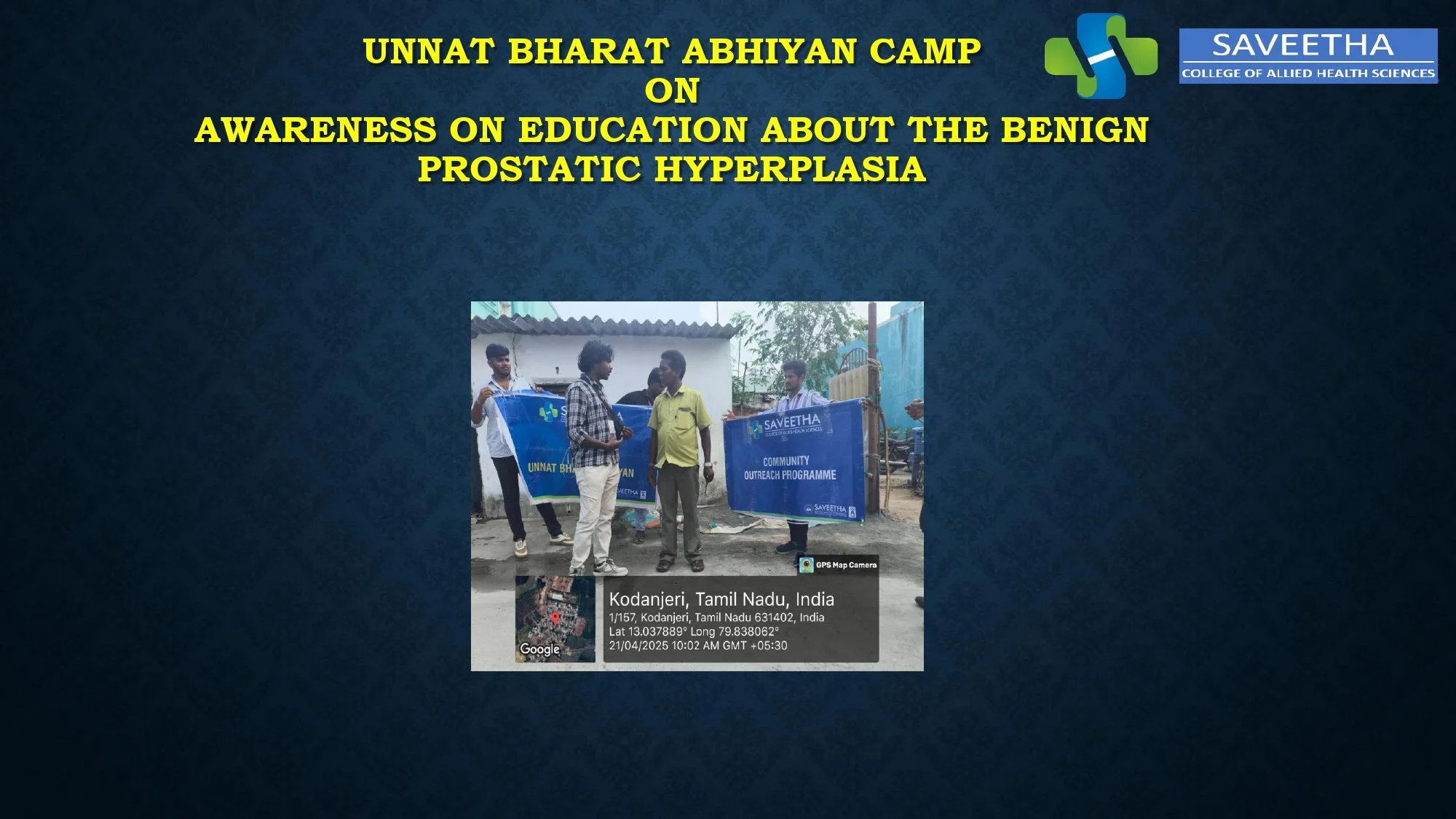 SCAHS GURUPADIGAM 21.04.25- 26.04.25 (2)_page-0011.jpg