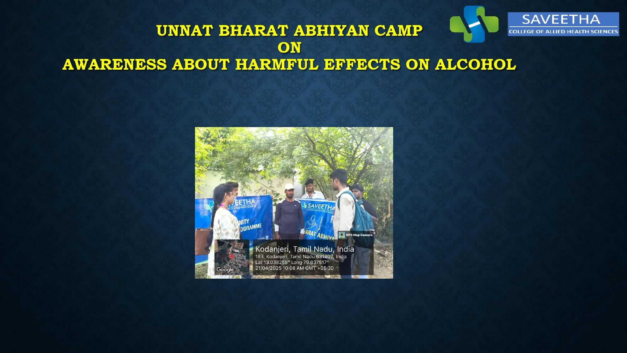 SCAHS GURUPADIGAM 21.04.25- 26.04.25 (2)_page-0012.jpg