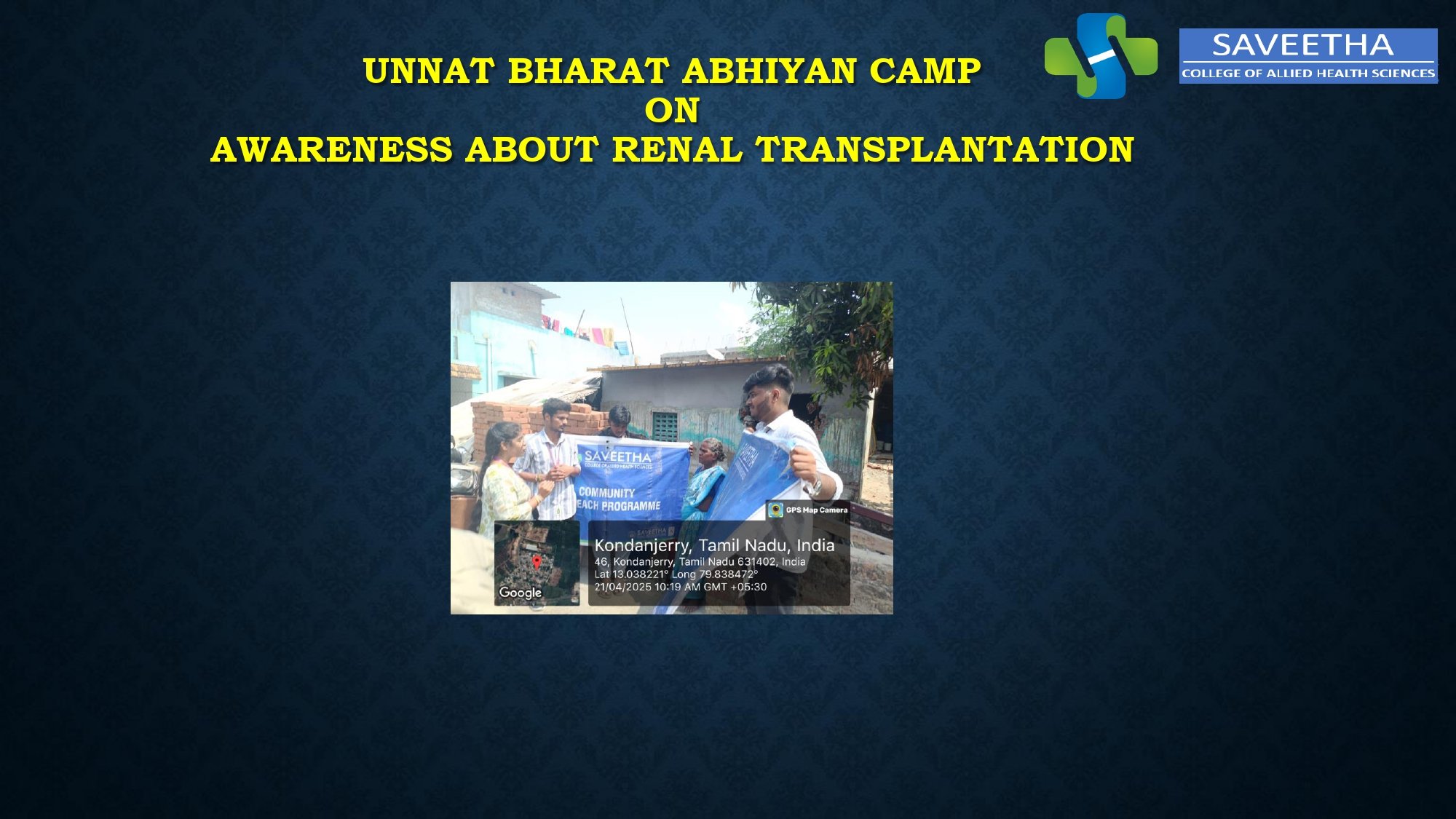 SCAHS GURUPADIGAM 21.04.25- 26.04.25 (2)_page-0013.jpg