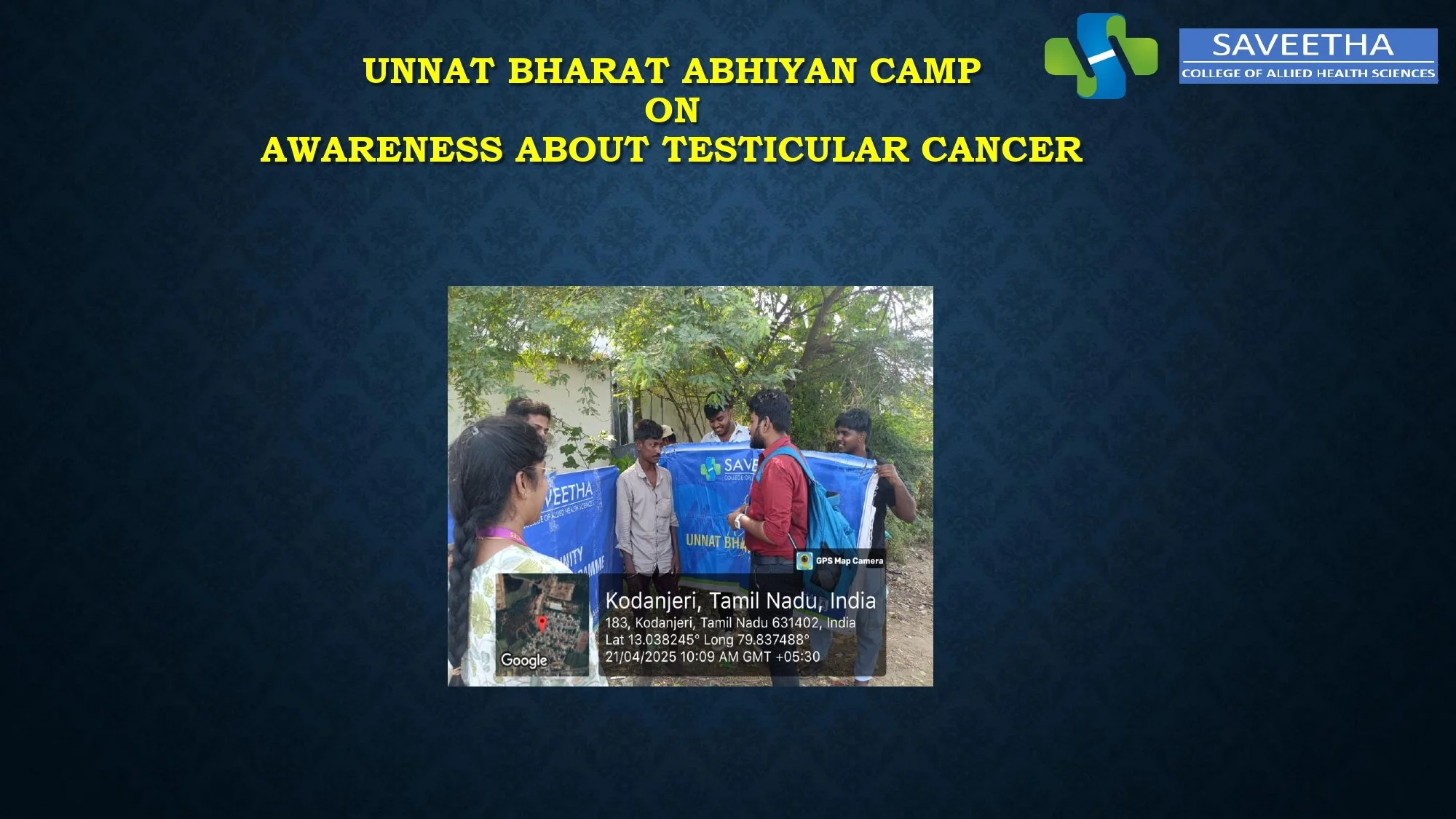 SCAHS GURUPADIGAM 21.04.25- 26.04.25 (2)_page-0016.jpg