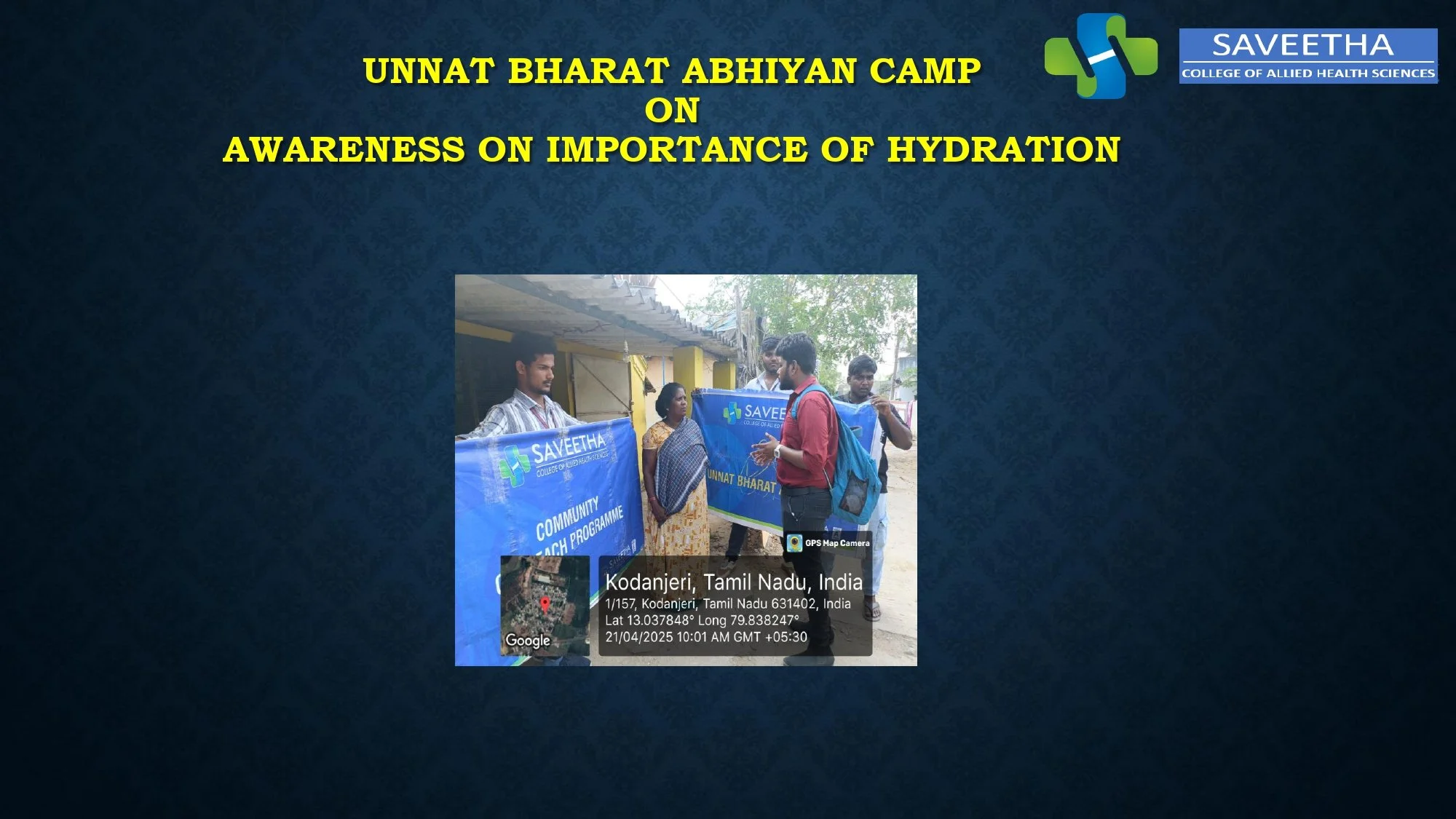 SCAHS GURUPADIGAM 21.04.25- 26.04.25 (2)_page-0019.jpg