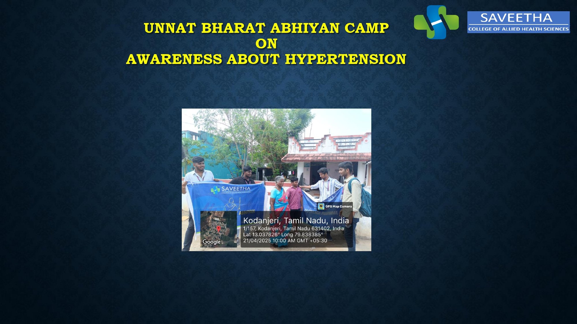 SCAHS GURUPADIGAM 21.04.25- 26.04.25 (2)_page-0021.jpg