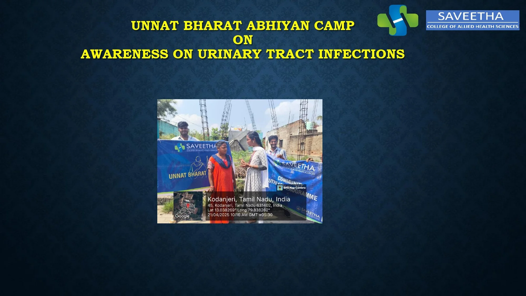 SCAHS GURUPADIGAM 21.04.25- 26.04.25 (2)_page-0025.jpg