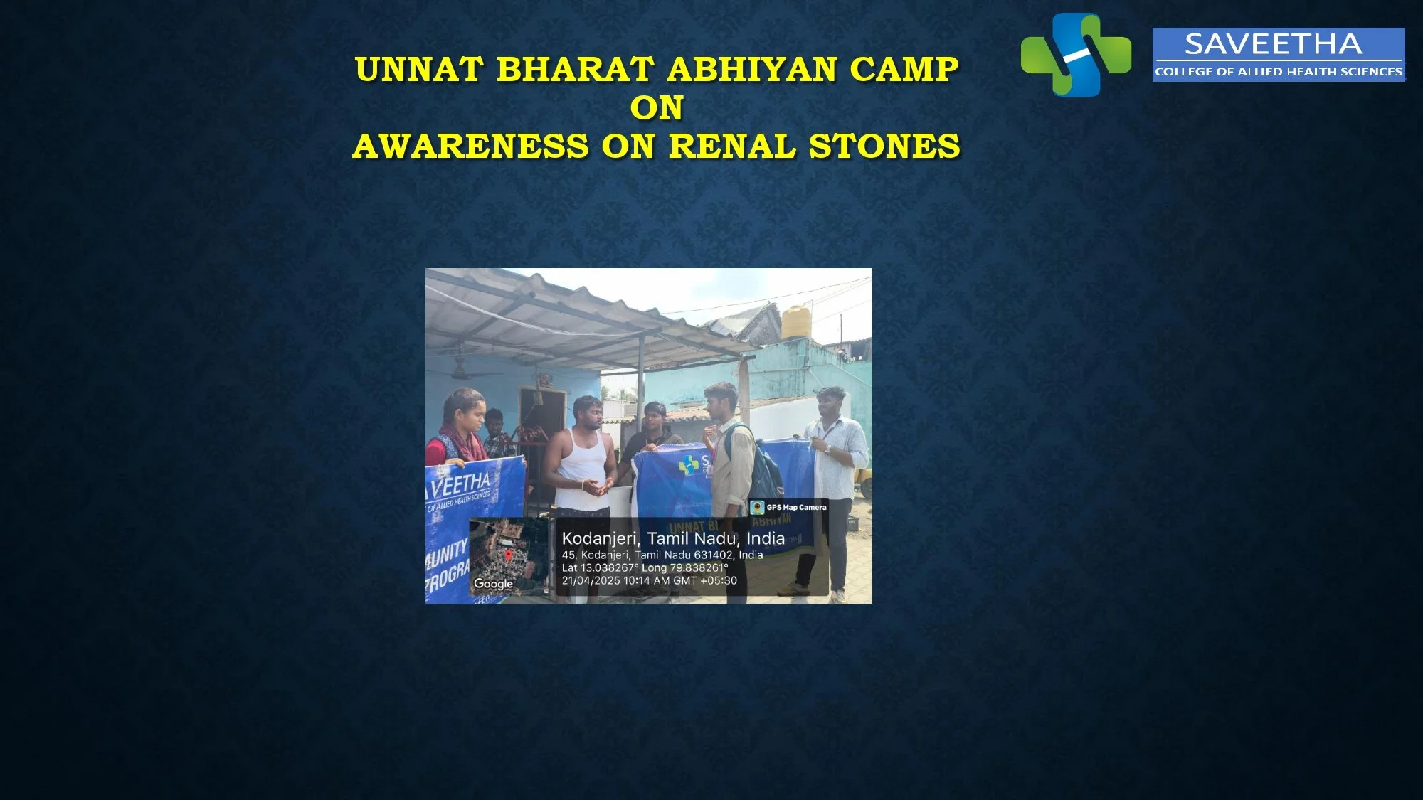 SCAHS GURUPADIGAM 21.04.25- 26.04.25 (2)_page-0026.jpg