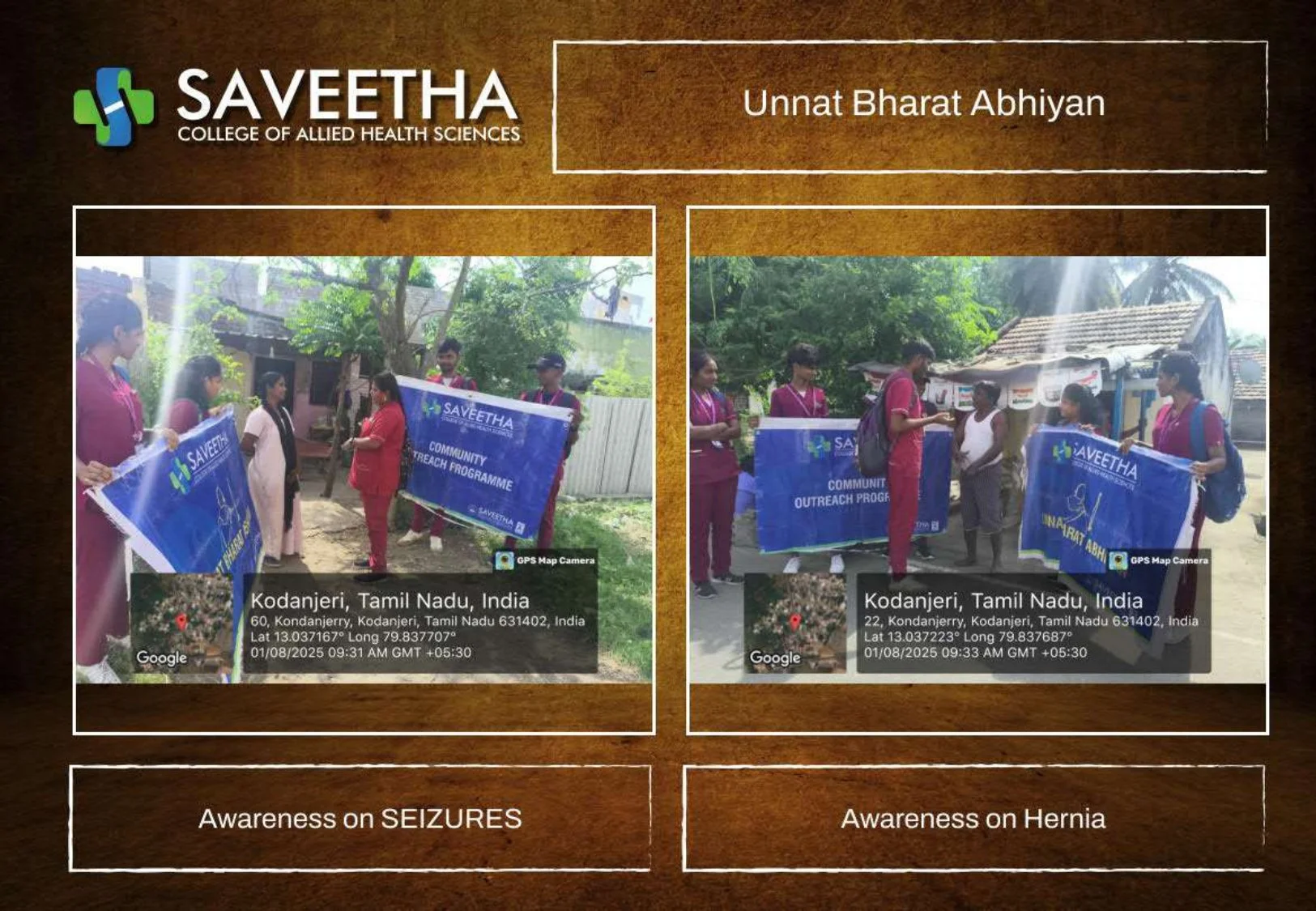 SCAHS GURUPADIGAM 26th July to 1st August 2025_page-0013.jpg