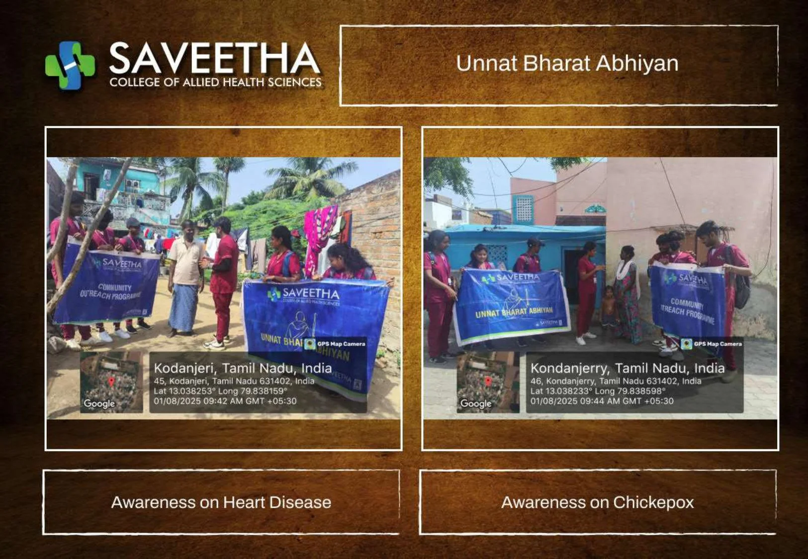 SCAHS GURUPADIGAM 26th July to 1st August 2025_page-0014.jpg