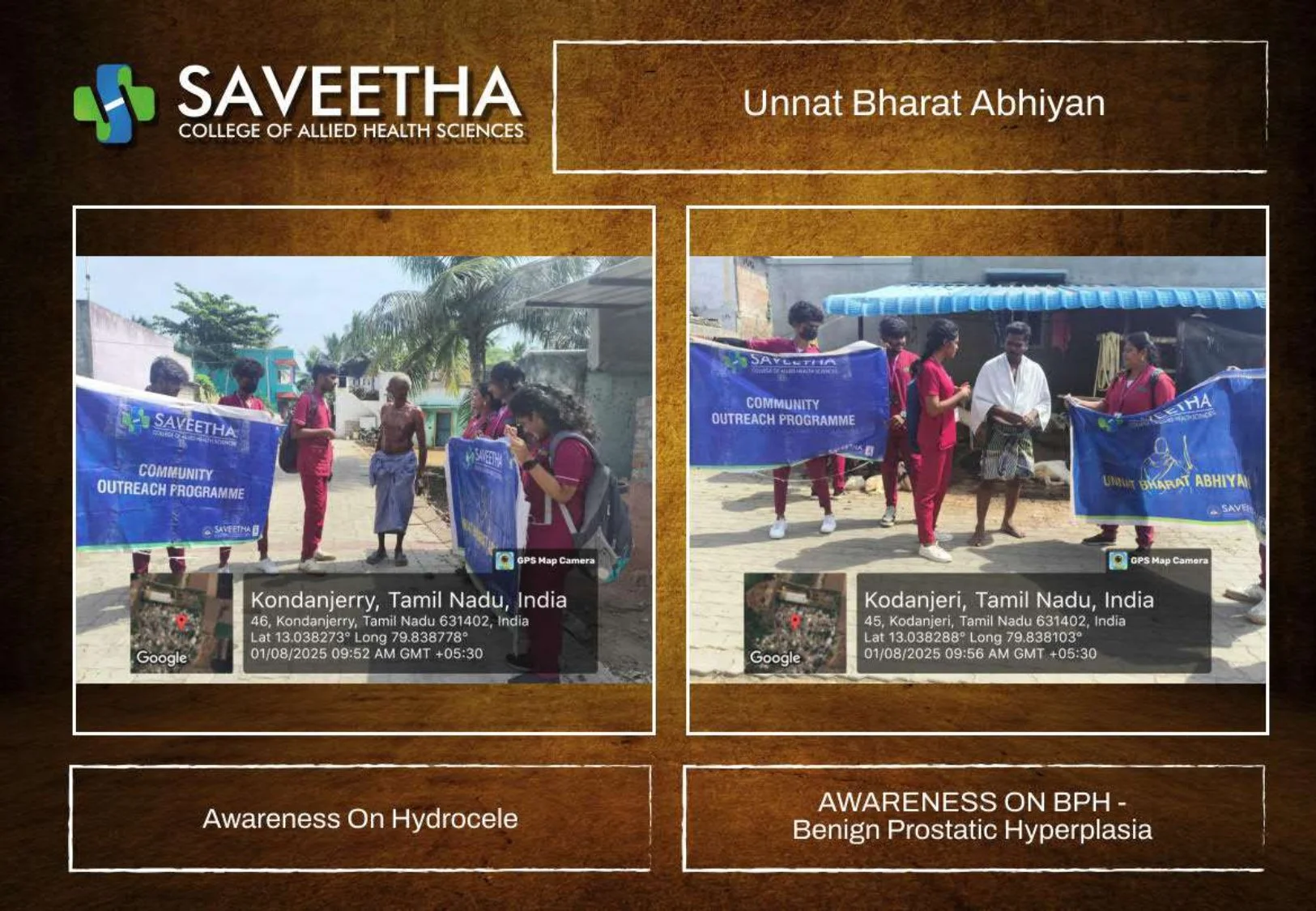 SCAHS GURUPADIGAM 26th July to 1st August 2025_page-0015.jpg