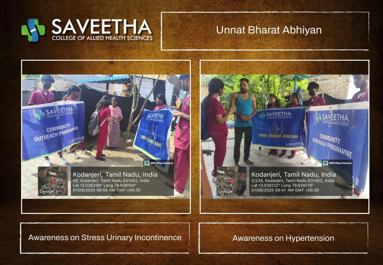 SCAHS GURUPADIGAM 26th July to 1st August 2025_page-0017.jpg