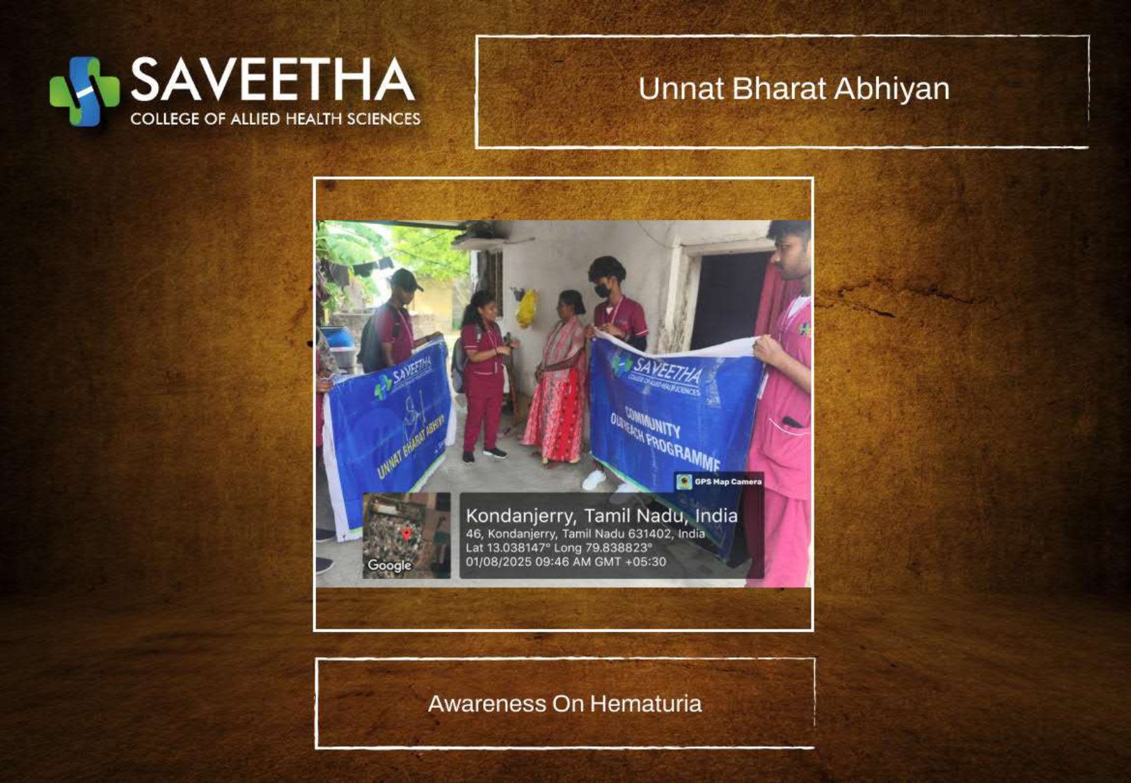 SCAHS GURUPADIGAM 26th July to 1st August 2025_page-0020.jpg