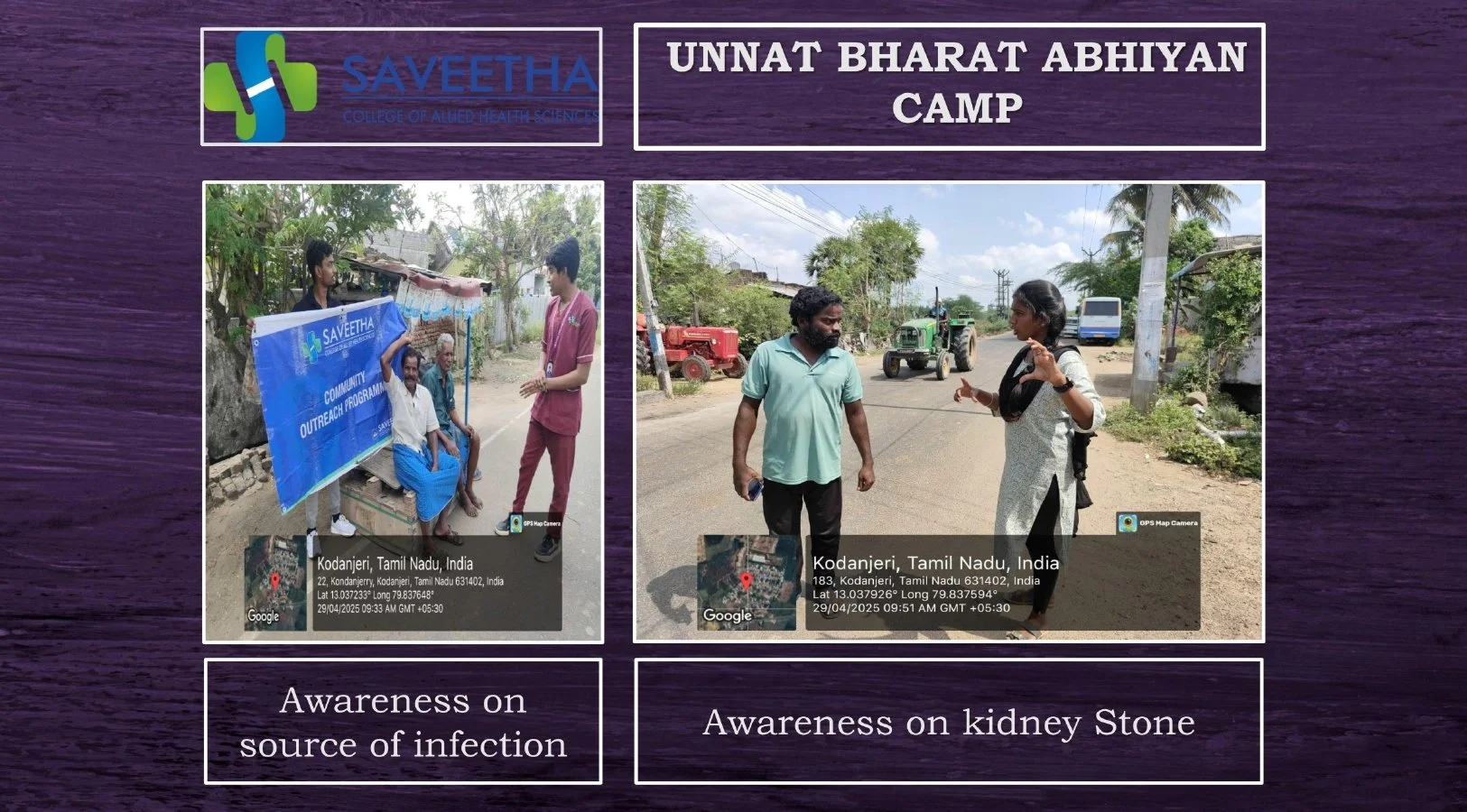 SCAHS GURUPADIGAM 28.04.25 - 03.05.2025_page-0008.jpg