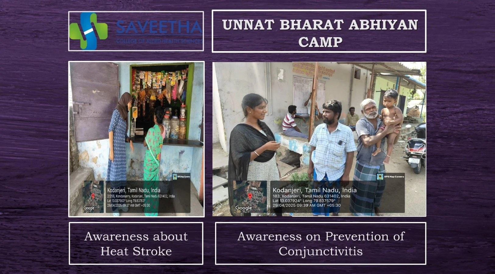 SCAHS GURUPADIGAM 28.04.25 - 03.05.2025_page-0010.jpg