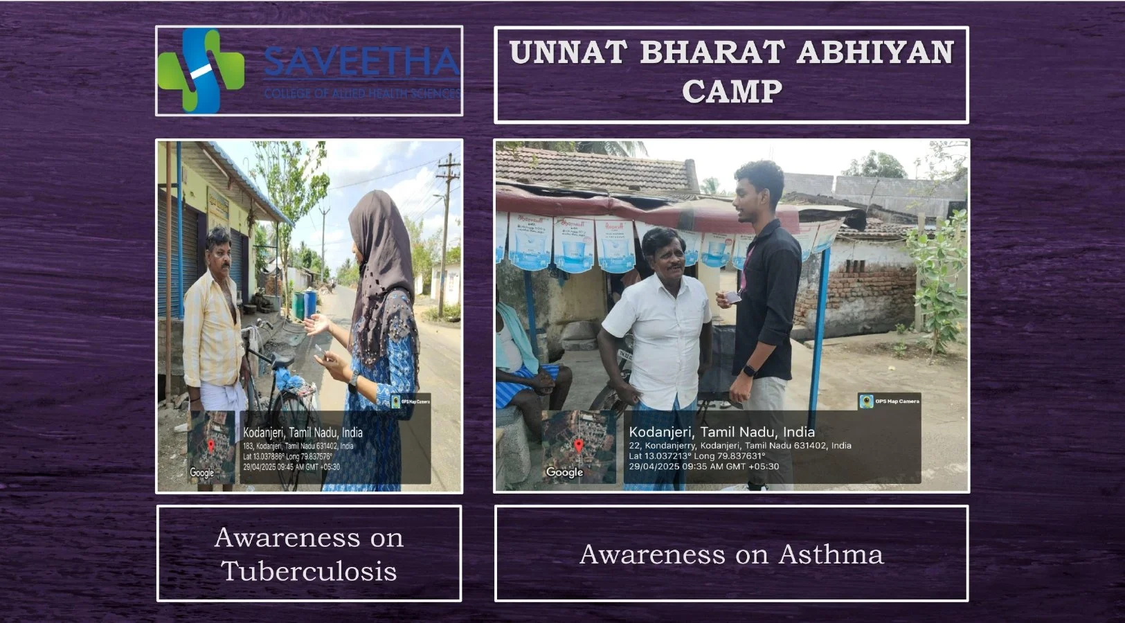 SCAHS GURUPADIGAM 28.04.25 - 03.05.2025_page-0012.jpg