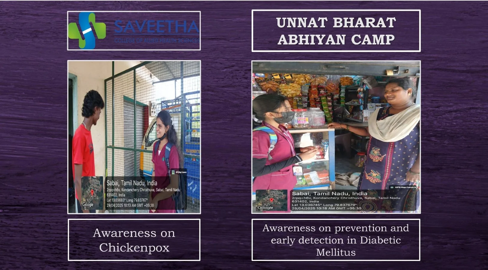 SCAHS GURUPADIGAM 28.04.25 - 03.05.2025_page-0014.jpg