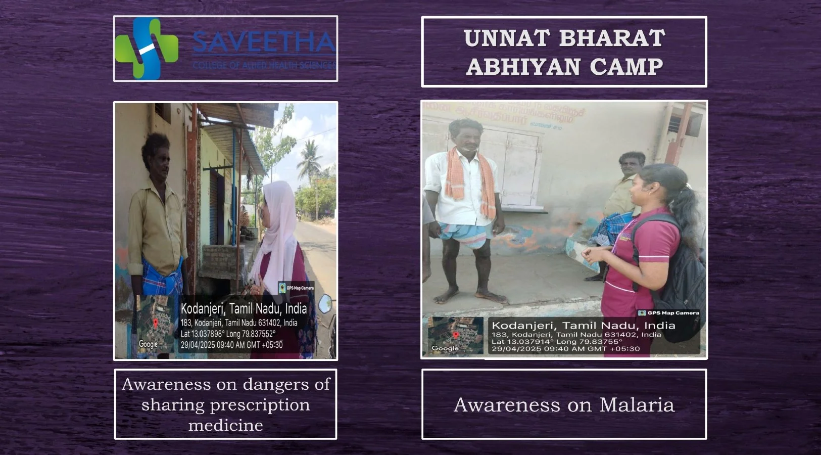 SCAHS GURUPADIGAM 28.04.25 - 03.05.2025_page-0015.jpg