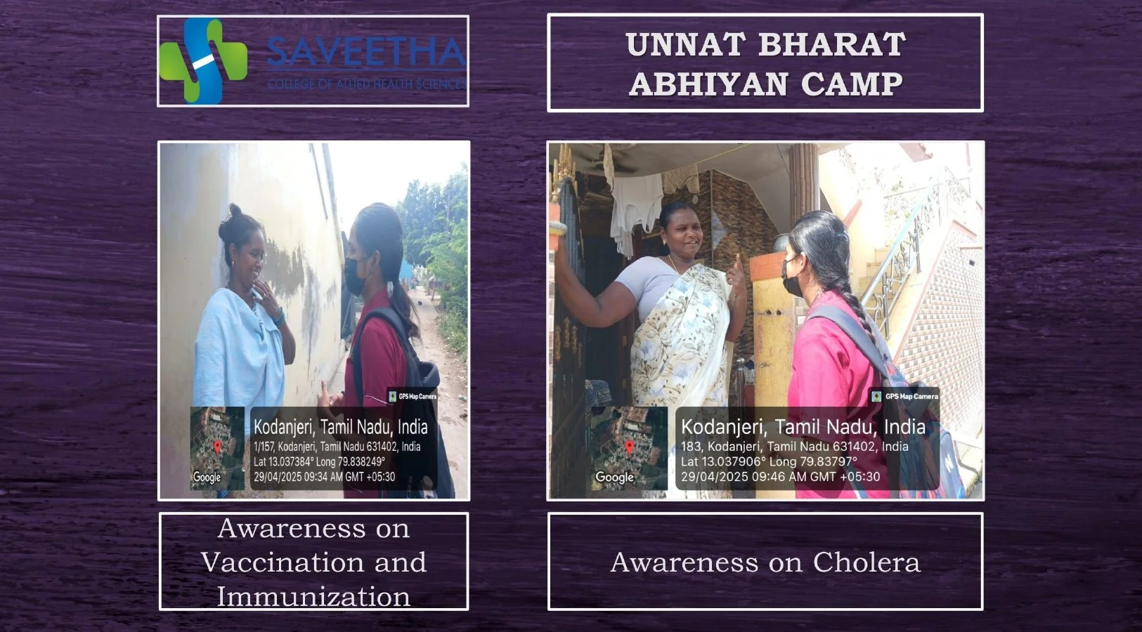 SCAHS GURUPADIGAM 28.04.25 - 03.05.2025_page-0017.jpg