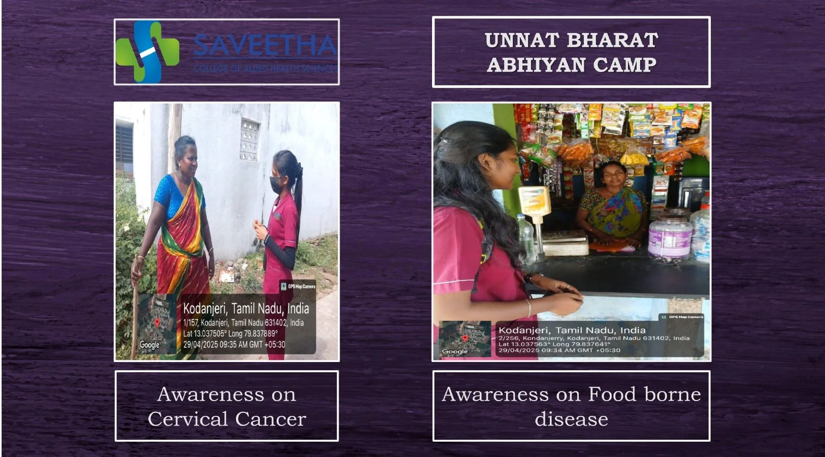 SCAHS GURUPADIGAM 28.04.25 - 03.05.2025_page-0018.jpg