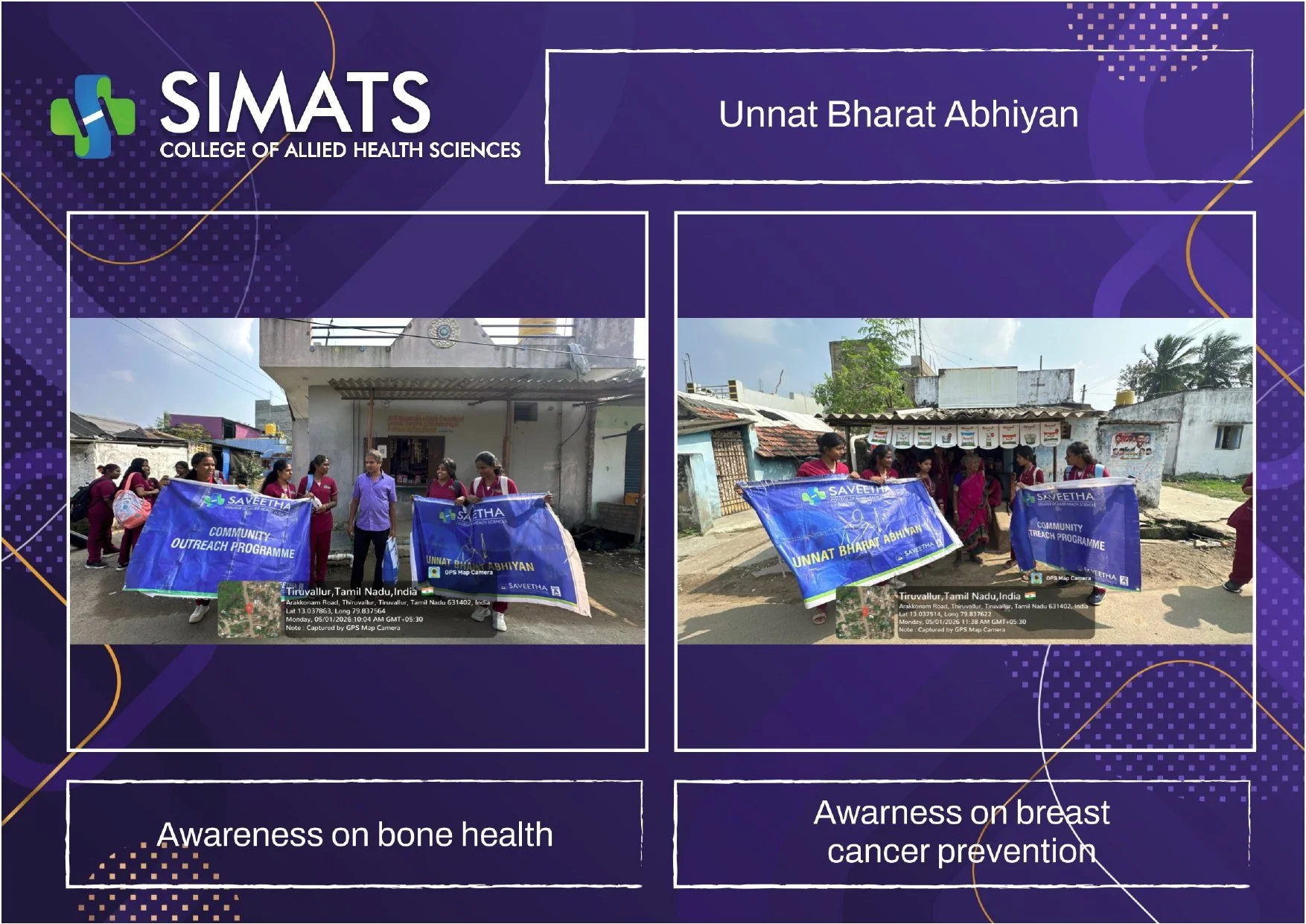 SCAHS- GP  03 -01-2026 TO 09-01-2026_page-0014.jpg