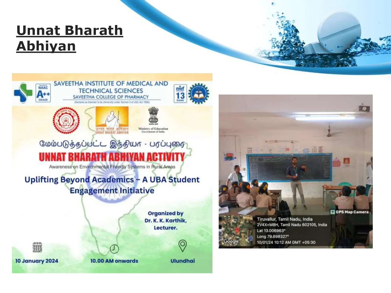 SCOP GURUPADHIGAM - 06.01.2024 - 12.01.2024_page-0014.jpg