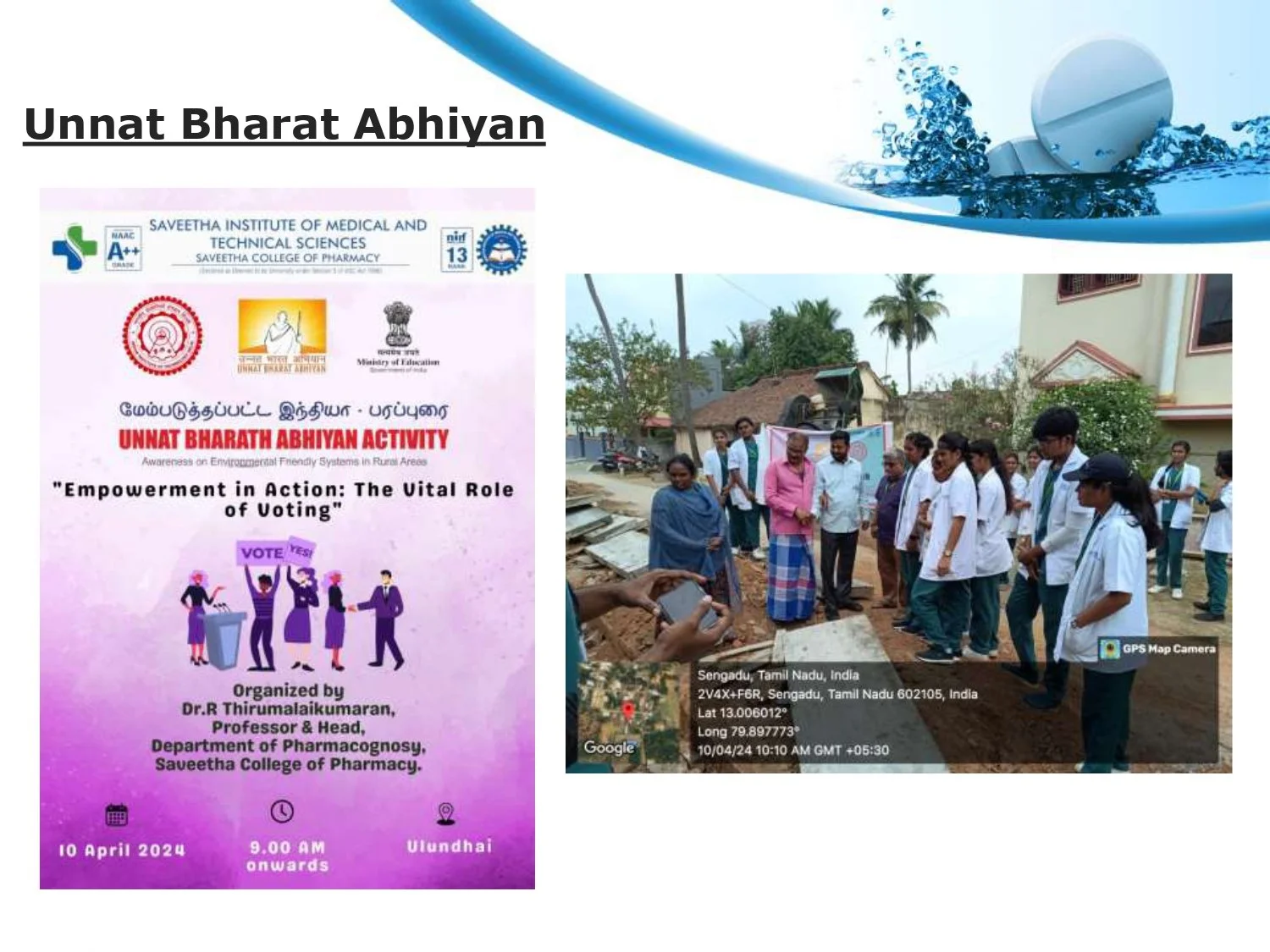 SCOP GURUPADHIGAM - 06.04.2024 - 12.04.2024_page-0013.jpg