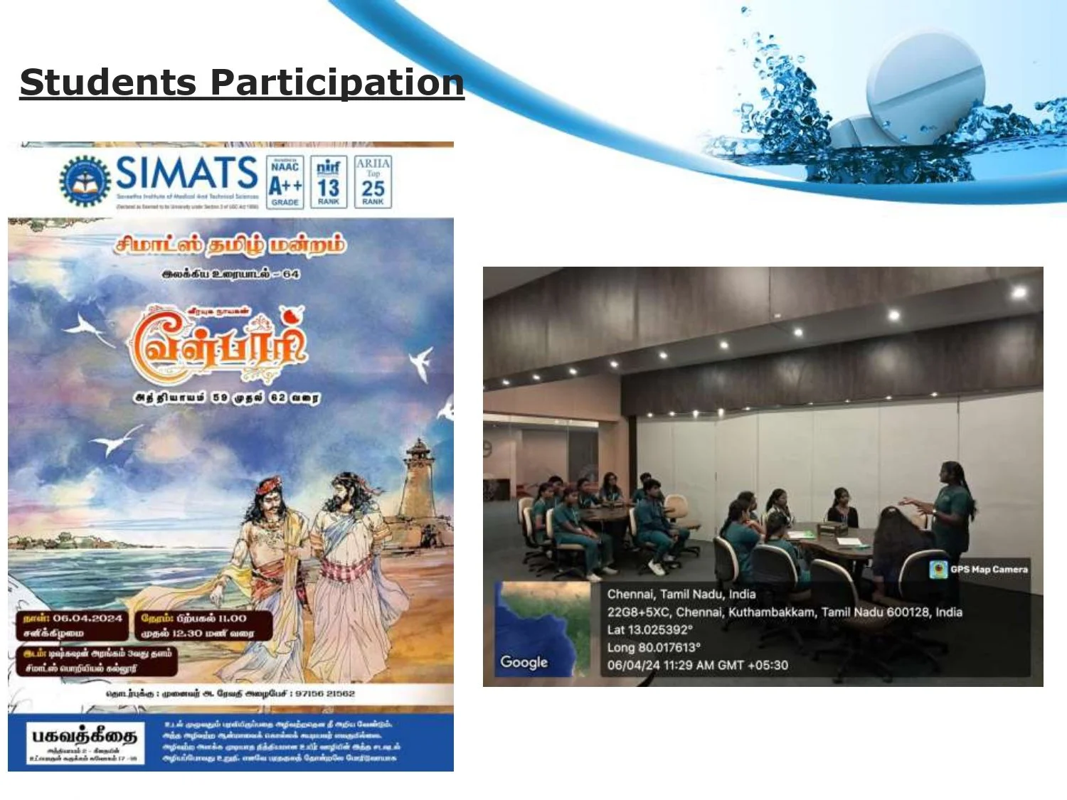 SCOP GURUPADHIGAM - 06.04.2024 - 12.04.2024_page-0023.jpg