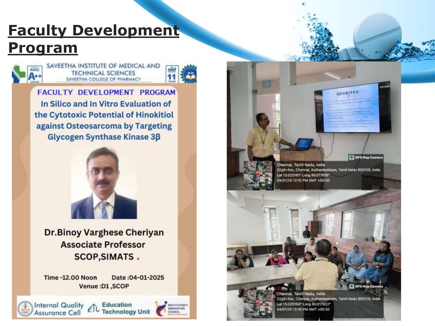 SCOP GURUPADIGAM - 30.12.2024 - 04.01.2025_page-0007.jpg