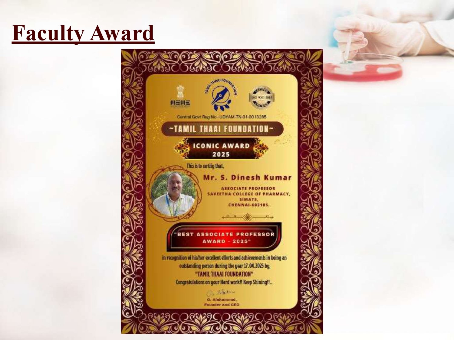 SCOP GURUPADIGAM - 15.04.2025 - 18.04.2025_page-0012.jpg