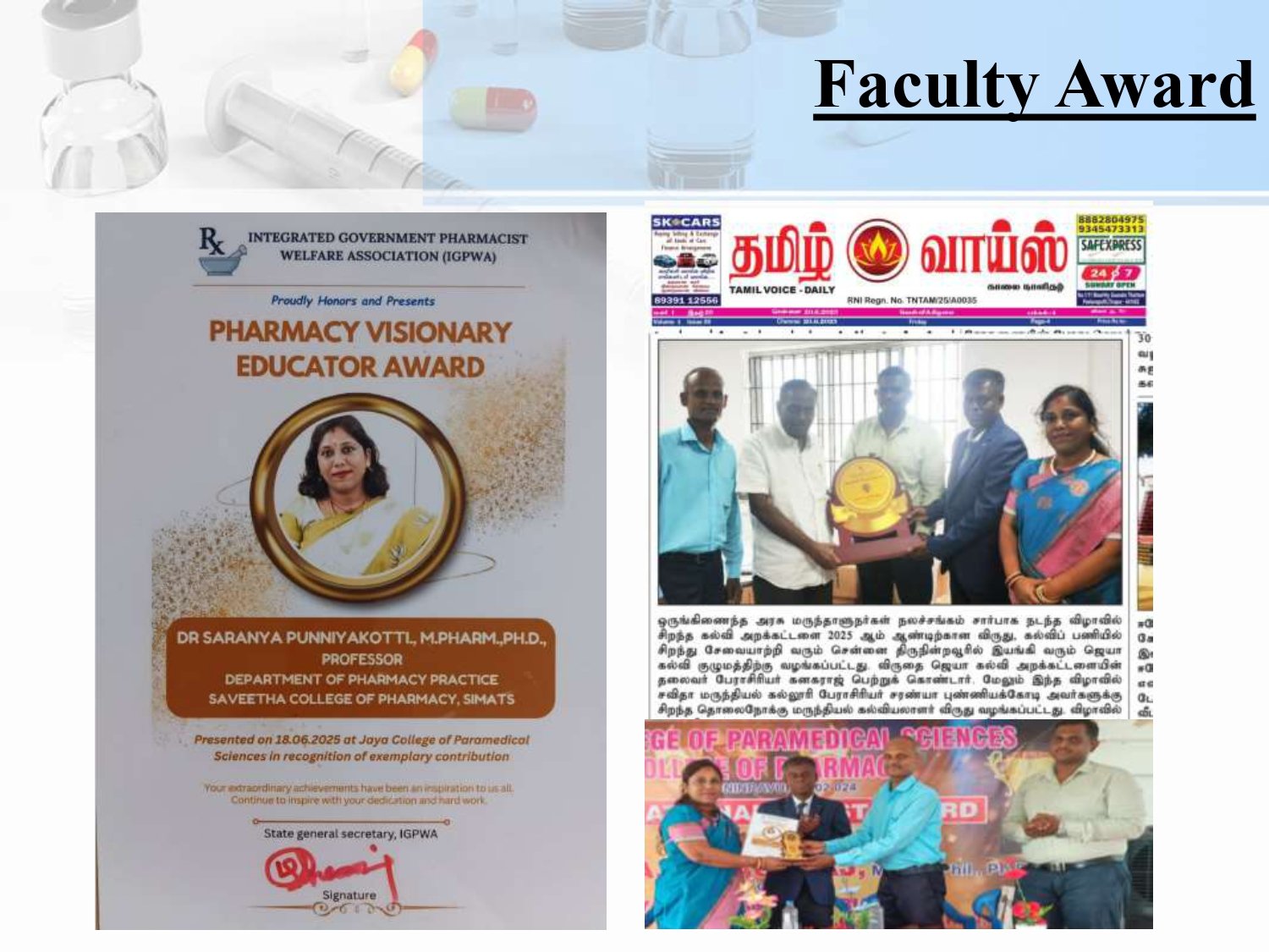 SCOP GURUPADIGAM - 16.06.2025 - 20.06.2025_page-0017.jpg