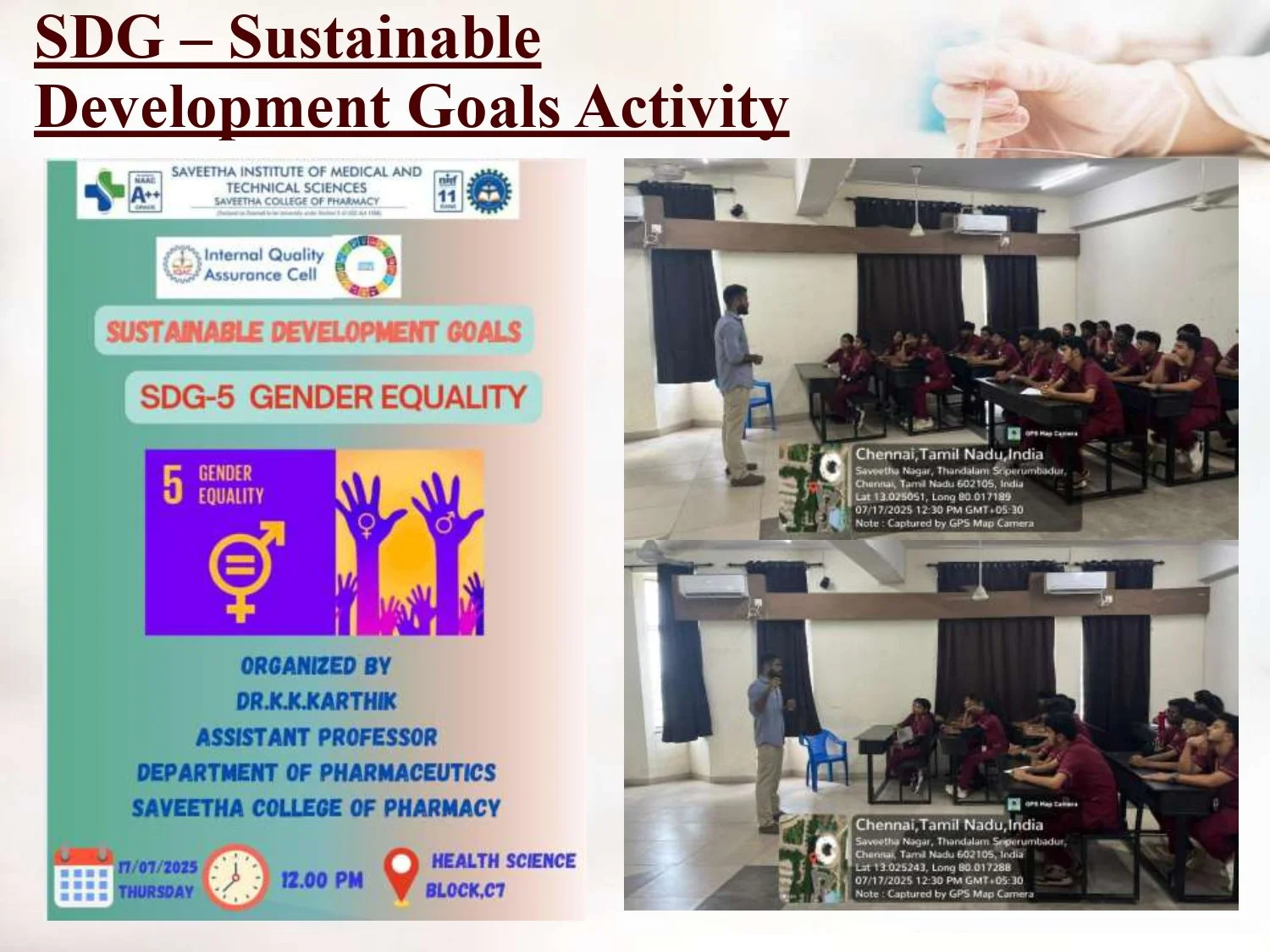 SCOP GURUPADIGAM - 14.07.2025 - 18.07.2025_page-0015.jpg
