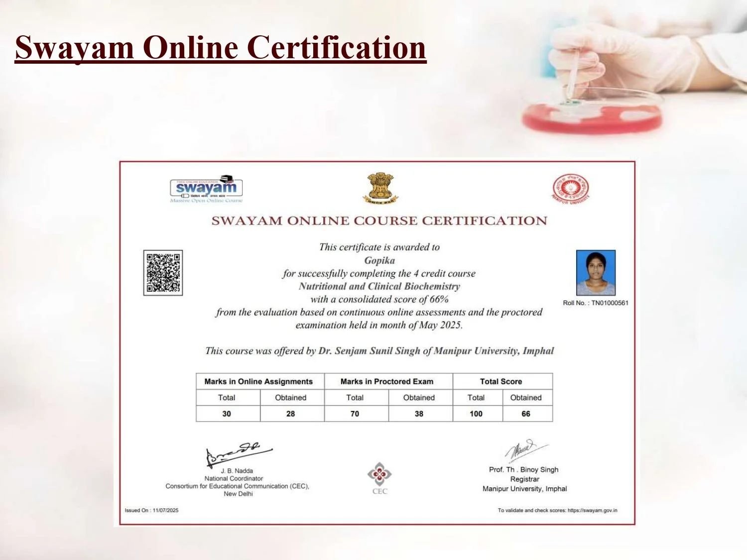 SCOP GURUPADIGAM - 14.07.2025 - 18.07.2025_page-0022.jpg