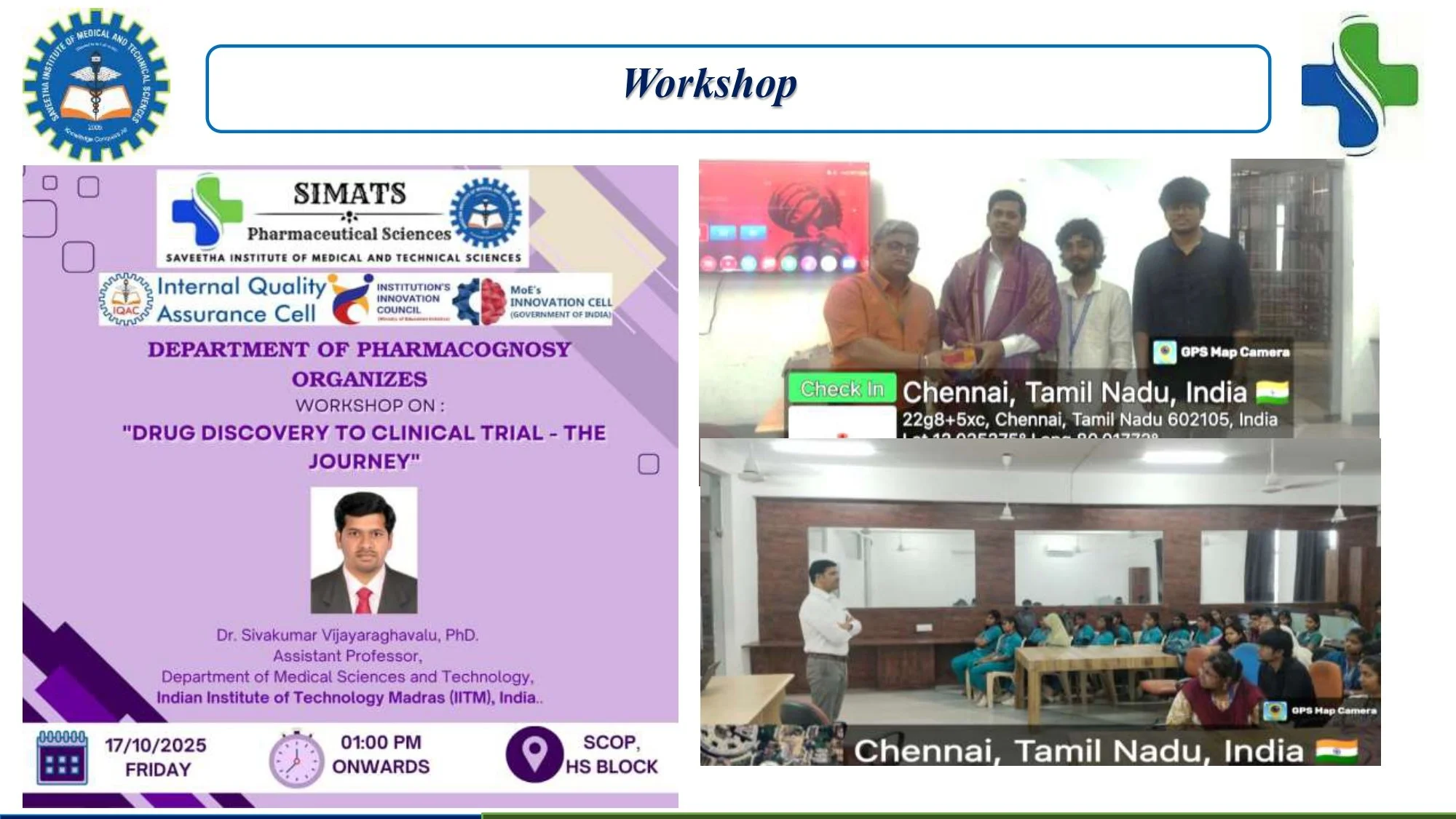 SCOP GURUPADIGAM - 13.10.2025 - 17.10.2025_page-0006.jpg