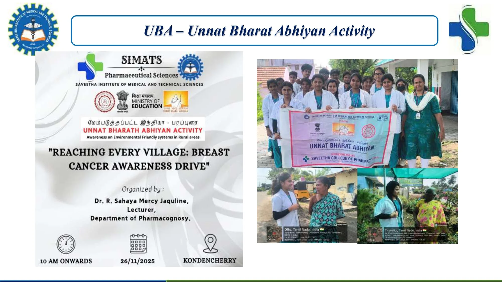 SCOP GURUPADIGAM - 24.11.2025 - 29.11.2025_page-0017.jpg