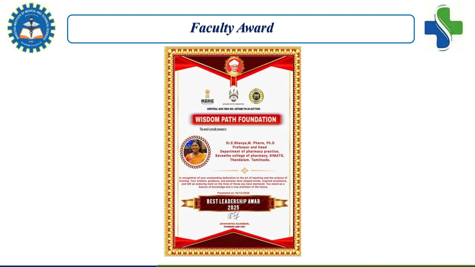 SCOP GURUPADIGAM - 15.12.2025 - 19.12.2025_page-0010.jpg