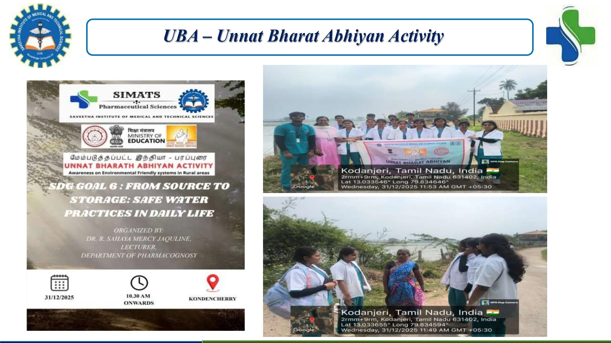 SCOP GURUPADIGAM - 29.12.2025 - 03.01.2026_page-0014.jpg