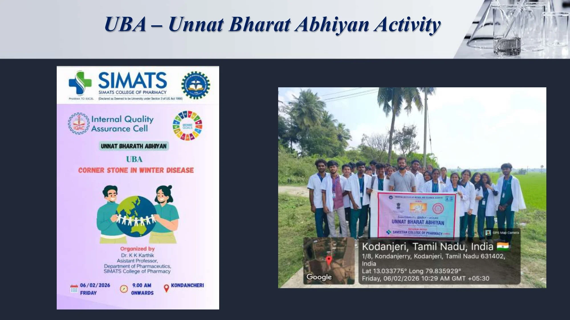 SCOP GURUPATHIGAM - (02.02.2026 to 07.02.2026)_page-0011.jpg