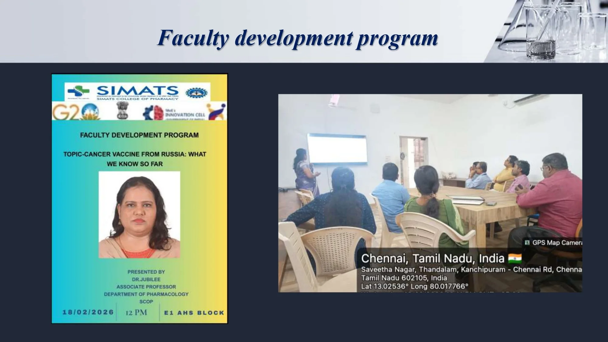 SCOP GURUPATHIGAM - (16.02.2026 to 20.02.2026)_page-0005.jpg