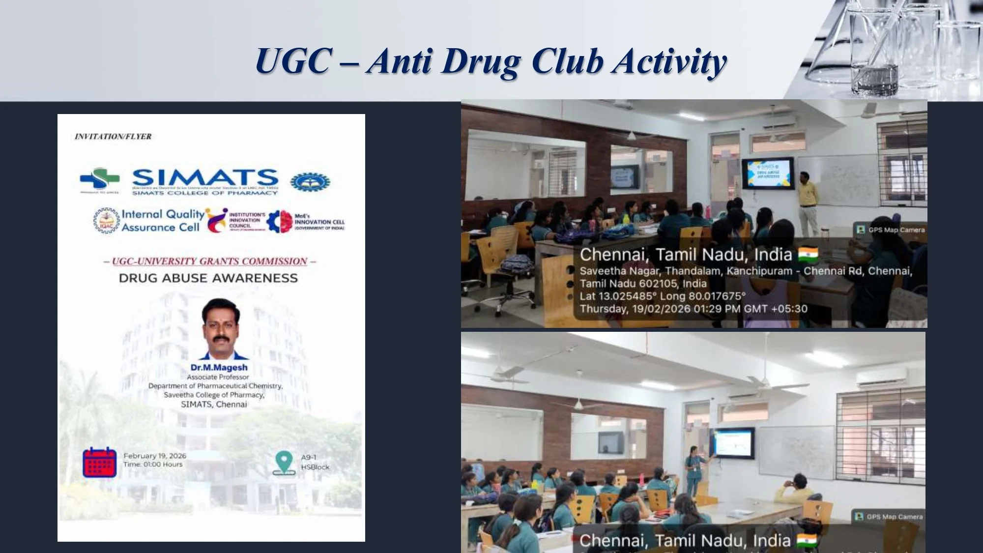 SCOP GURUPATHIGAM - (16.02.2026 to 20.02.2026)_page-0009.jpg