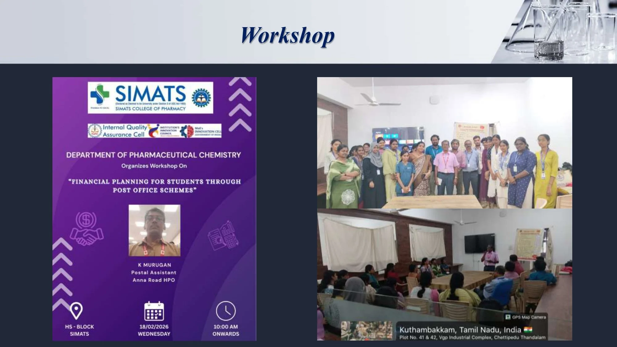 SCOP GURUPATHIGAM - (16.02.2026 to 20.02.2026)_page-0010.jpg