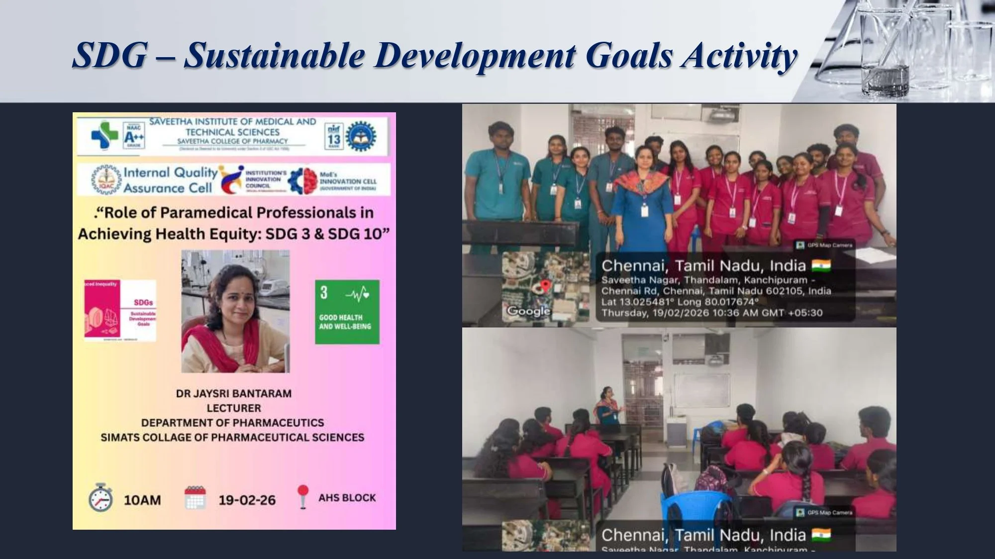 SCOP GURUPATHIGAM - (16.02.2026 to 20.02.2026)_page-0011.jpg