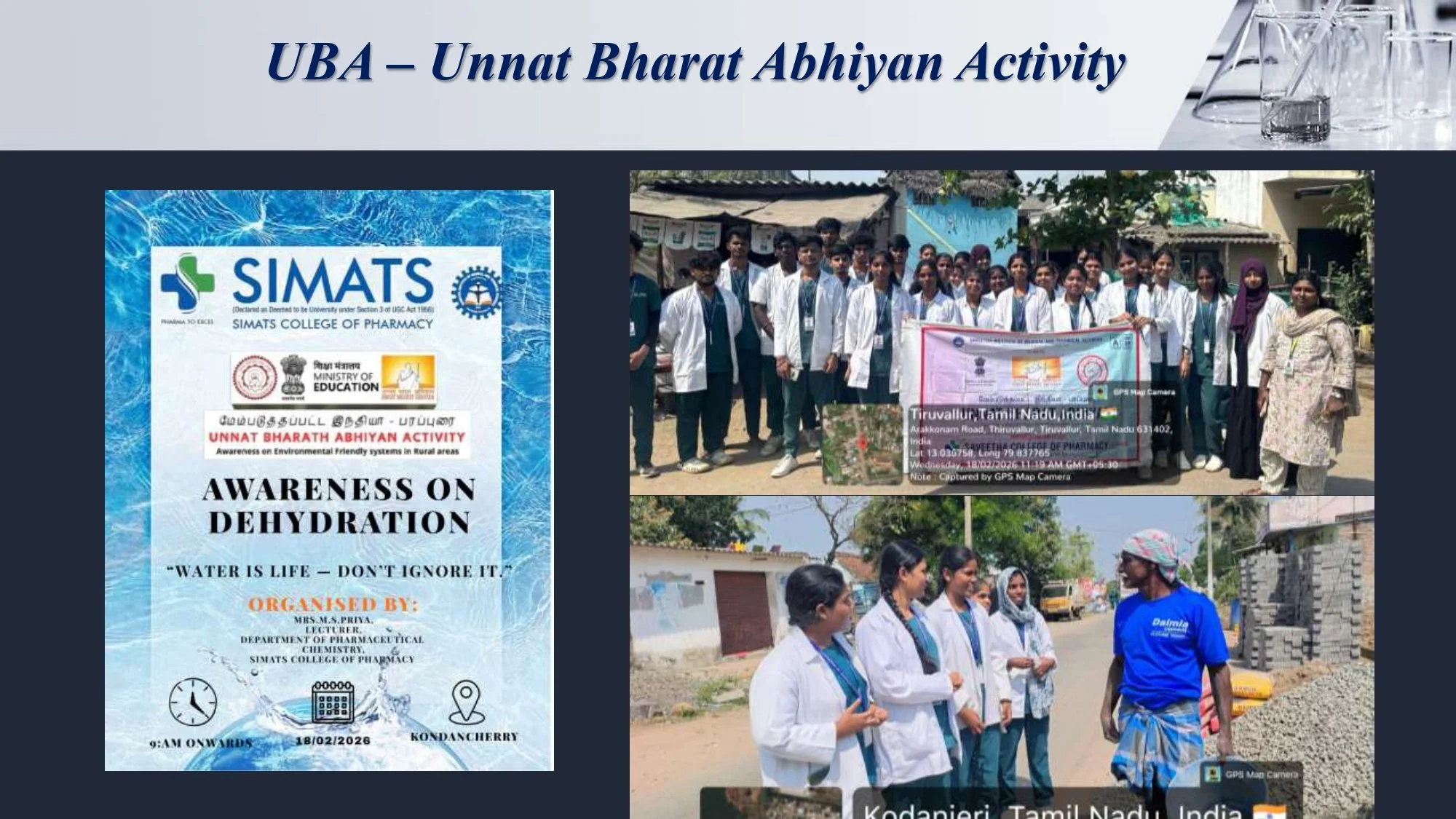 SCOP GURUPATHIGAM - (16.02.2026 to 20.02.2026)_page-0012.jpg