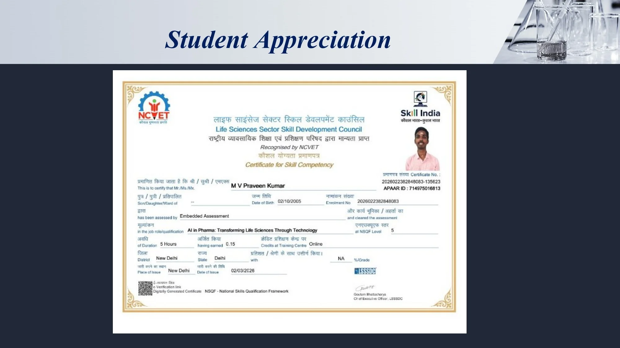 SCOP GURUPATHIGAM - (02.03.2026 to 07.03.2026)_page-0023.jpg