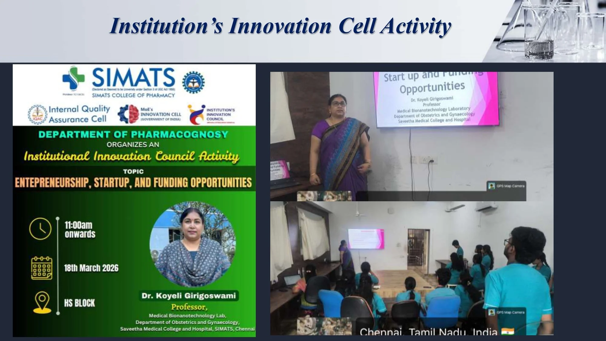 SCOP GURUPATHIGAM - (16.03.2026 to 20.03.2026)_page-0020.jpg