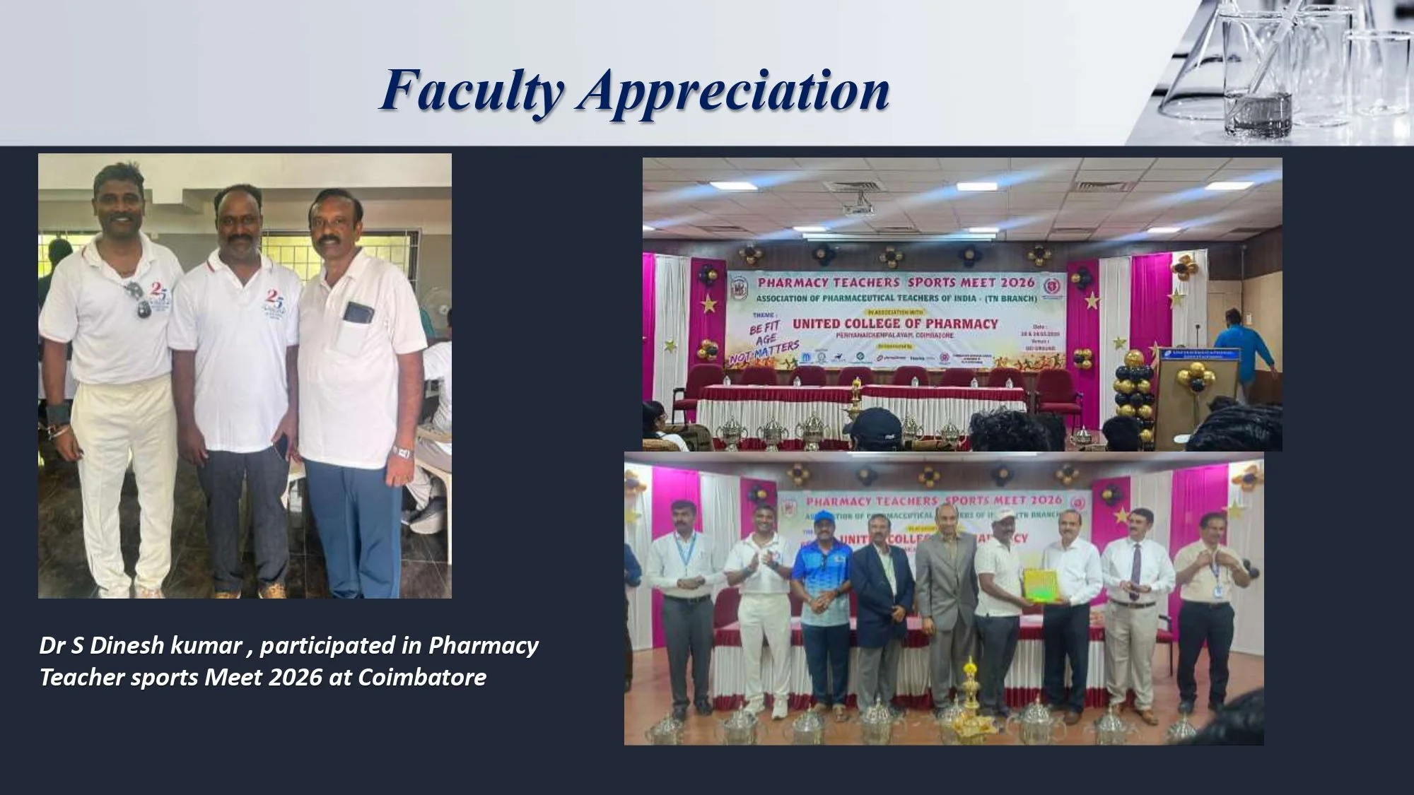 SCOP GURUPATHIGAM - (23.03.2026 to 28.03.2026)_page-0021.jpg