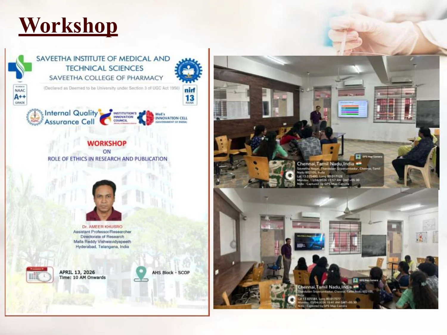 SCOP GURUPADIGAM - 13.04.2026 - 17.04.2026_page-0009.jpg