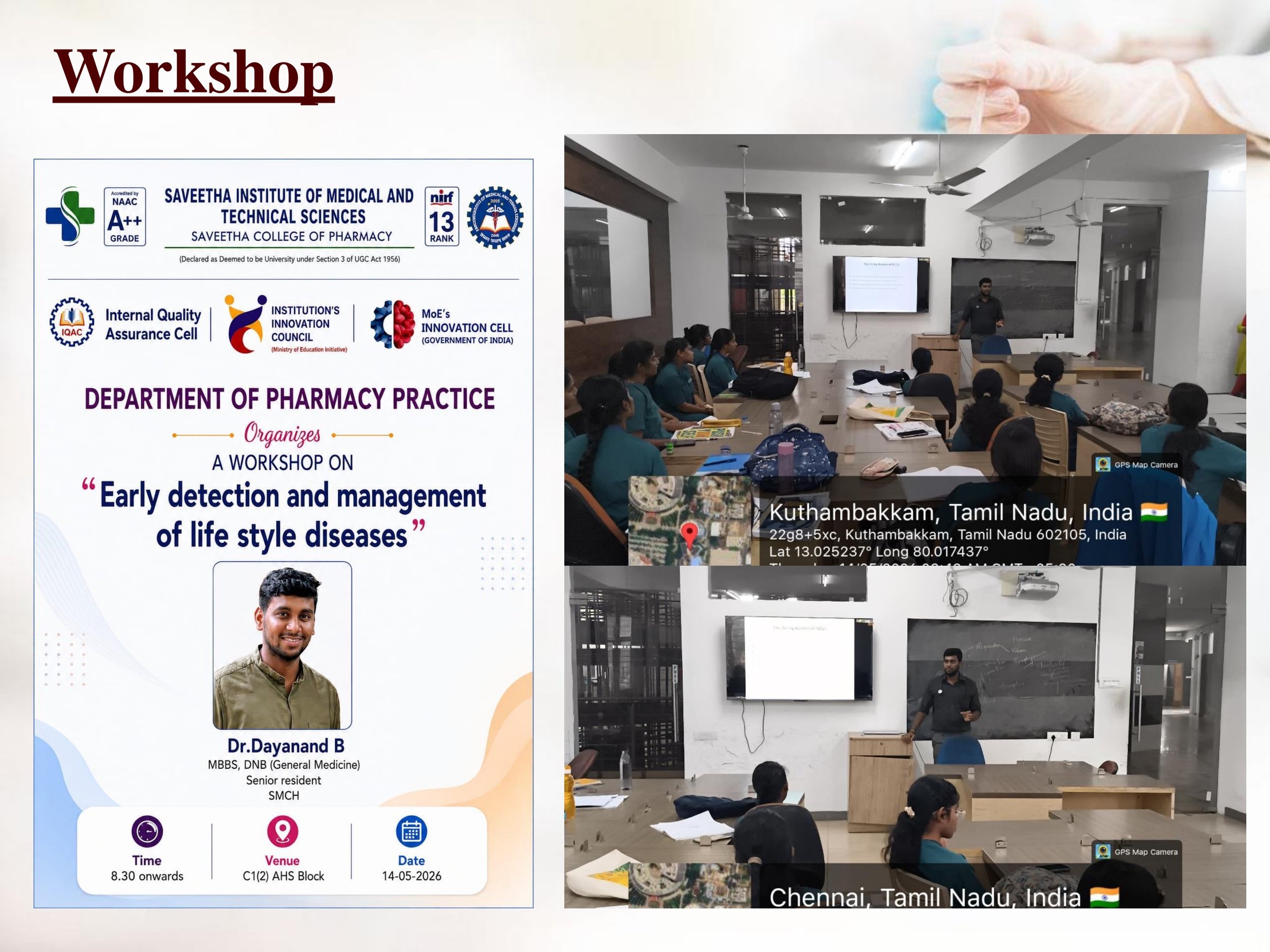 SCOP GURUPADIGAM - 11.05.2026 - 15.05.2026-24.jpg