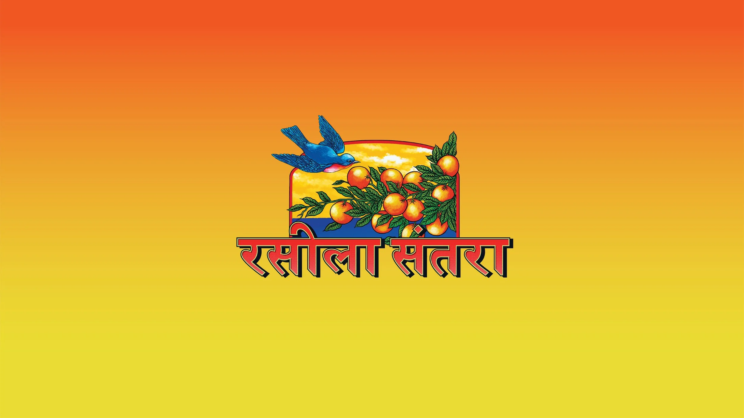 Triveni-02.jpg